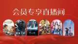 xxddcc羞羞答答网址